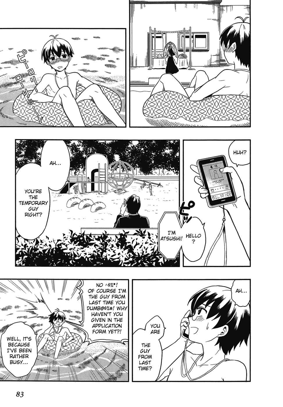 Page 21 Chapter 2 Jinsei Hensachi 48 no Koukousei ga Kamisama ni Narimashita