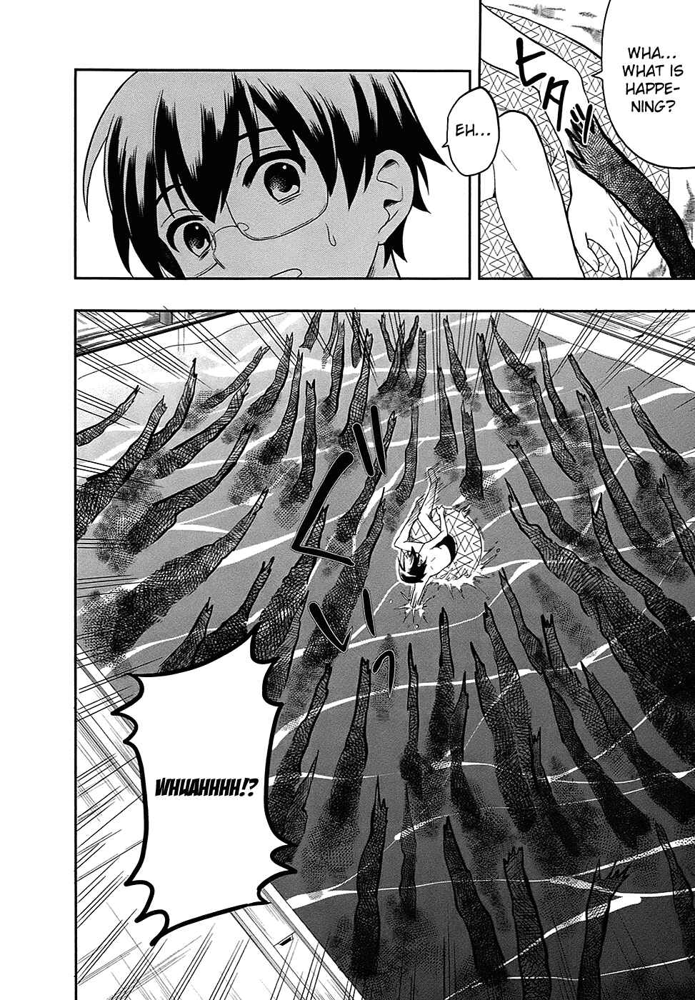 Page 24 Chapter 2 Jinsei Hensachi 48 no Koukousei ga Kamisama ni Narimashita