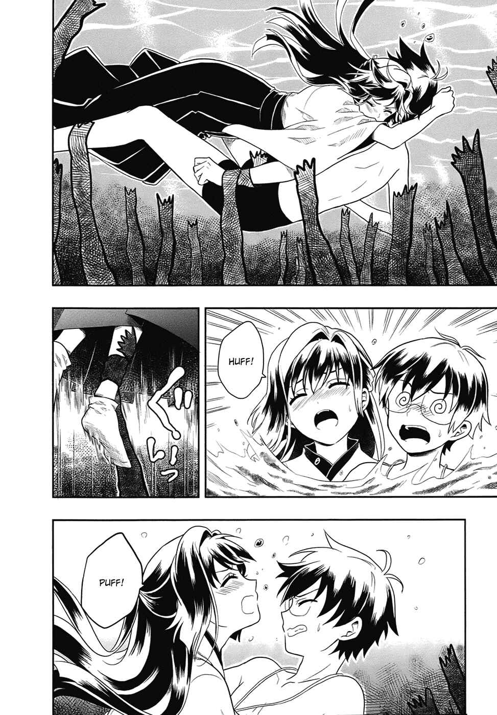 Page 26 Chapter 2 Jinsei Hensachi 48 no Koukousei ga Kamisama ni Narimashita