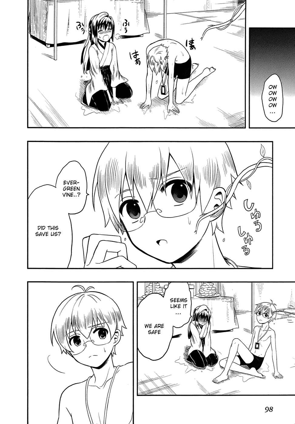 Page 36 Chapter 2 Jinsei Hensachi 48 no Koukousei ga Kamisama ni Narimashita