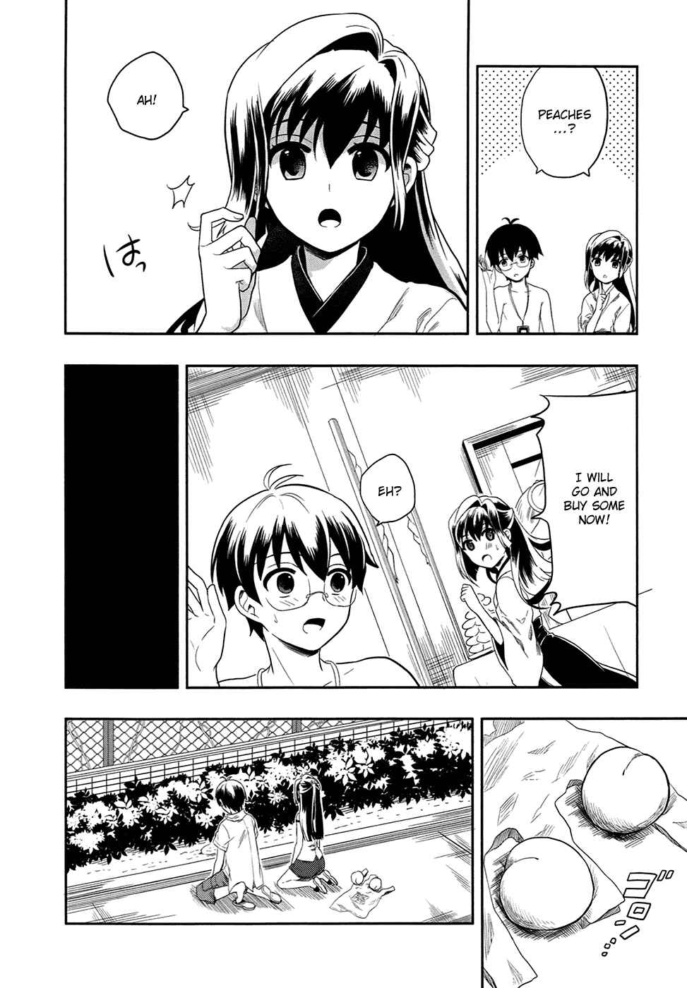 Page 40 Chapter 2 Jinsei Hensachi 48 no Koukousei ga Kamisama ni Narimashita