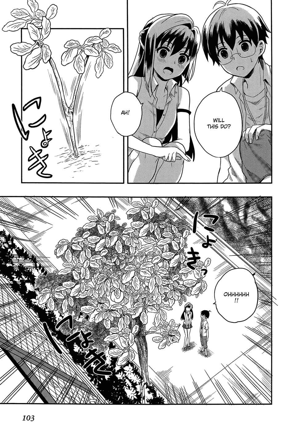 Page 41 Chapter 2 Jinsei Hensachi 48 no Koukousei ga Kamisama ni Narimashita