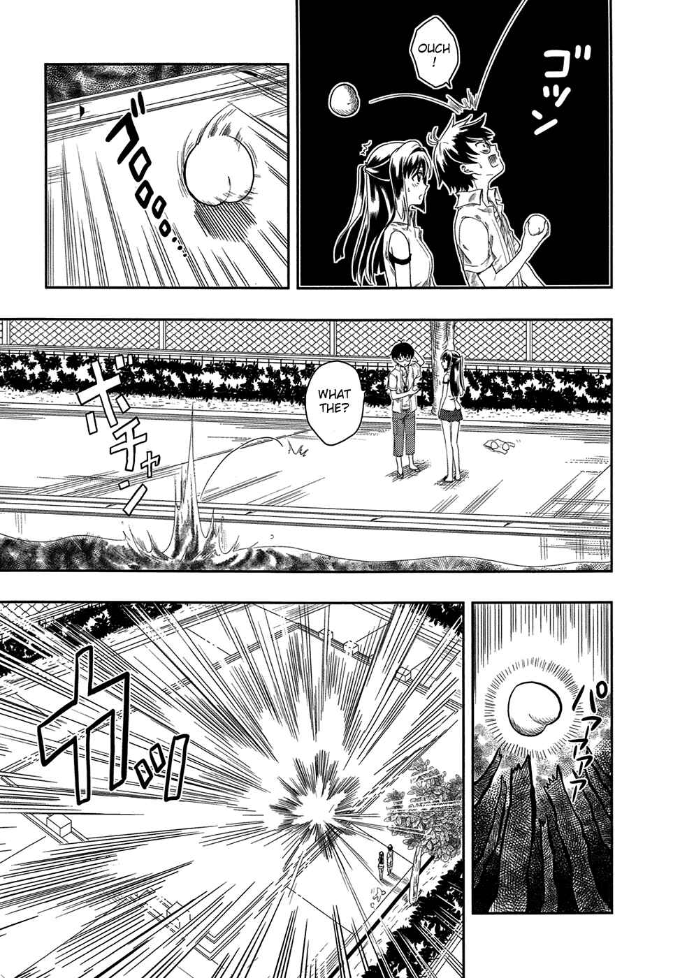Page 43 Chapter 2 Jinsei Hensachi 48 no Koukousei ga Kamisama ni Narimashita