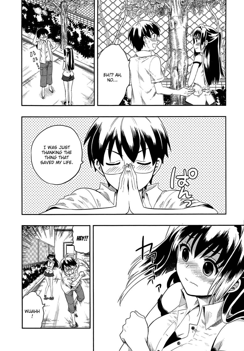 Page 48 Chapter 2 Jinsei Hensachi 48 no Koukousei ga Kamisama ni Narimashita