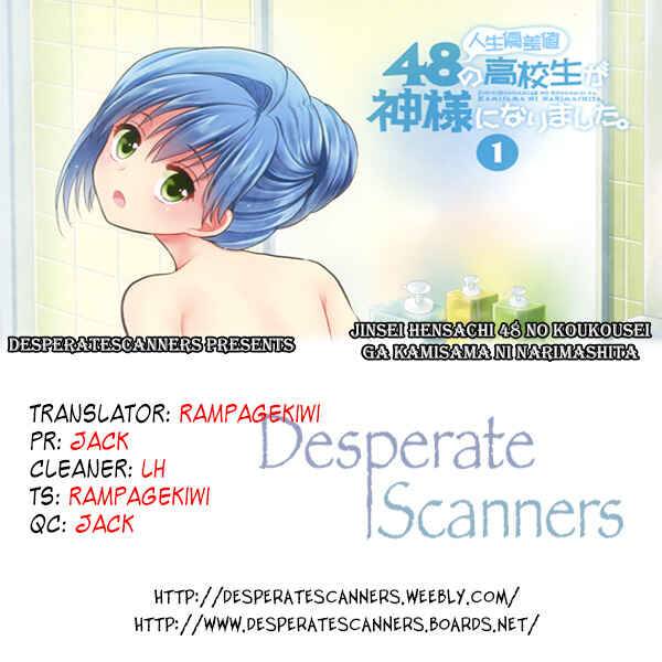 Page 49 Chapter 2 Jinsei Hensachi 48 no Koukousei ga Kamisama ni Narimashita