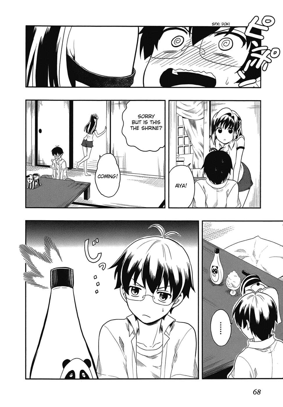 Page 6 Chapter 2 Jinsei Hensachi 48 no Koukousei ga Kamisama ni Narimashita