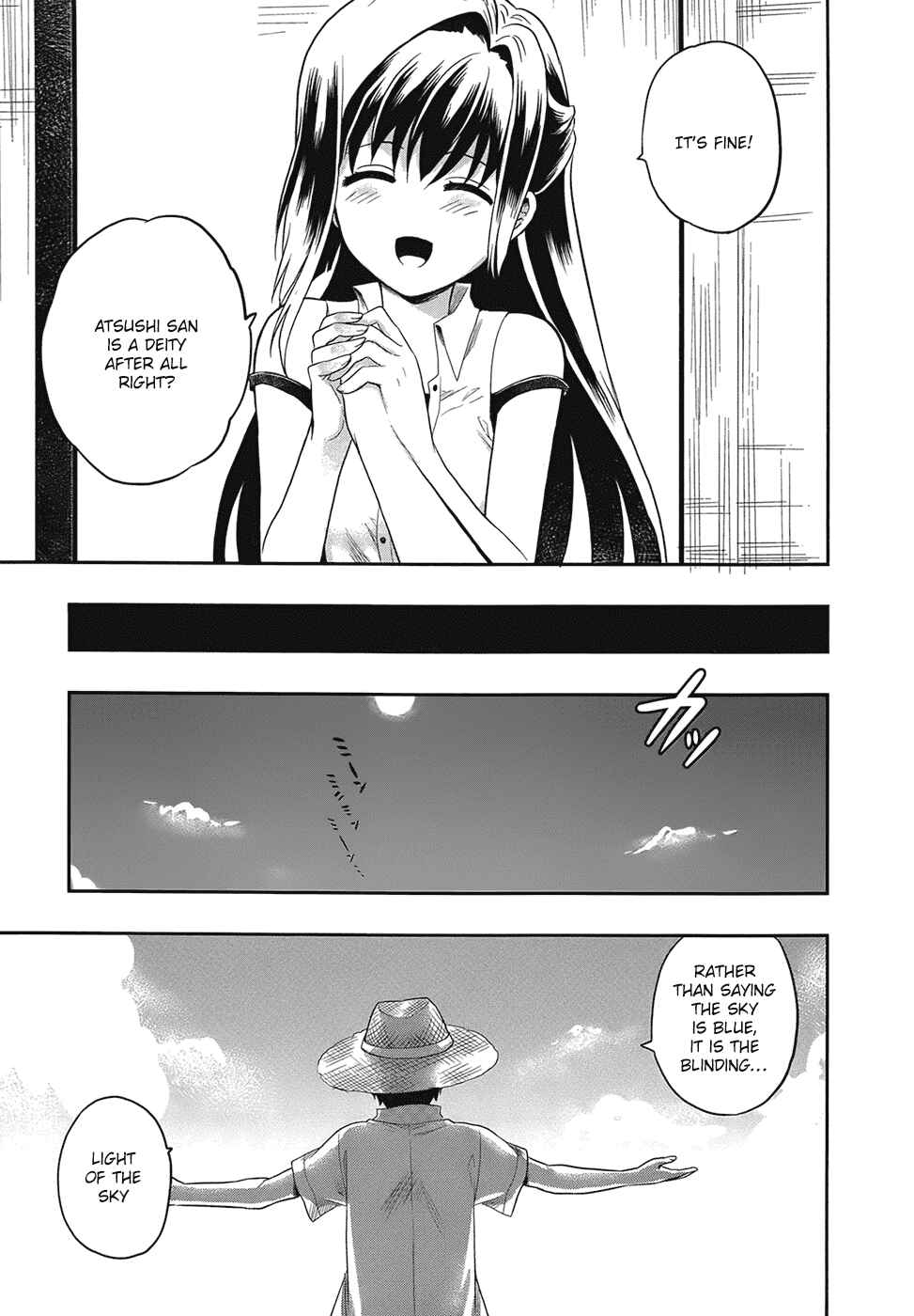 Page 9 Chapter 2 Jinsei Hensachi 48 no Koukousei ga Kamisama ni Narimashita