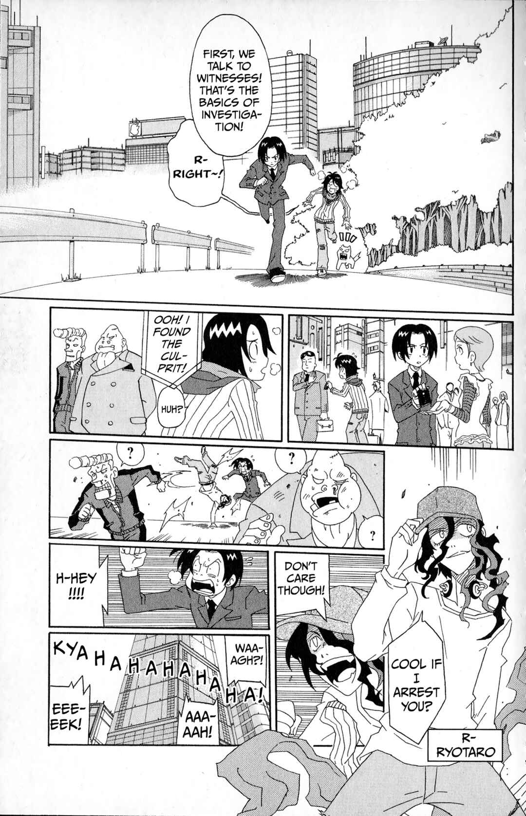 Page 11 Chapter 2 Super Heroes