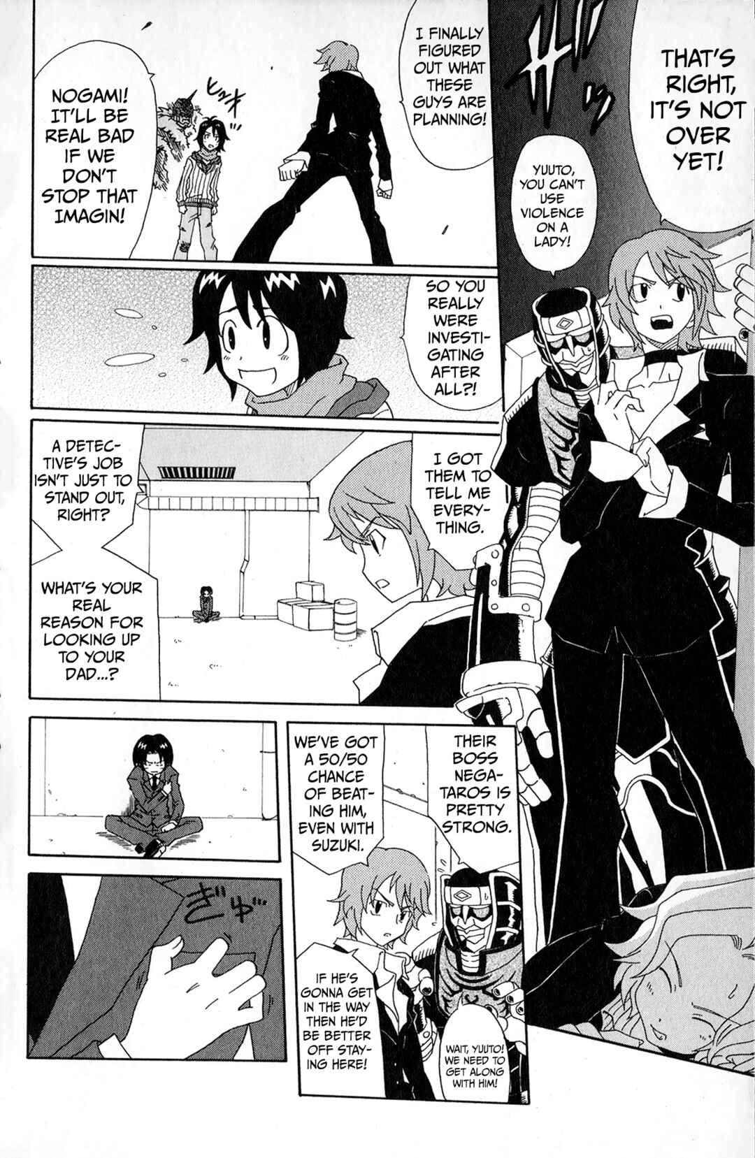 Page 24 Chapter 2 Super Heroes