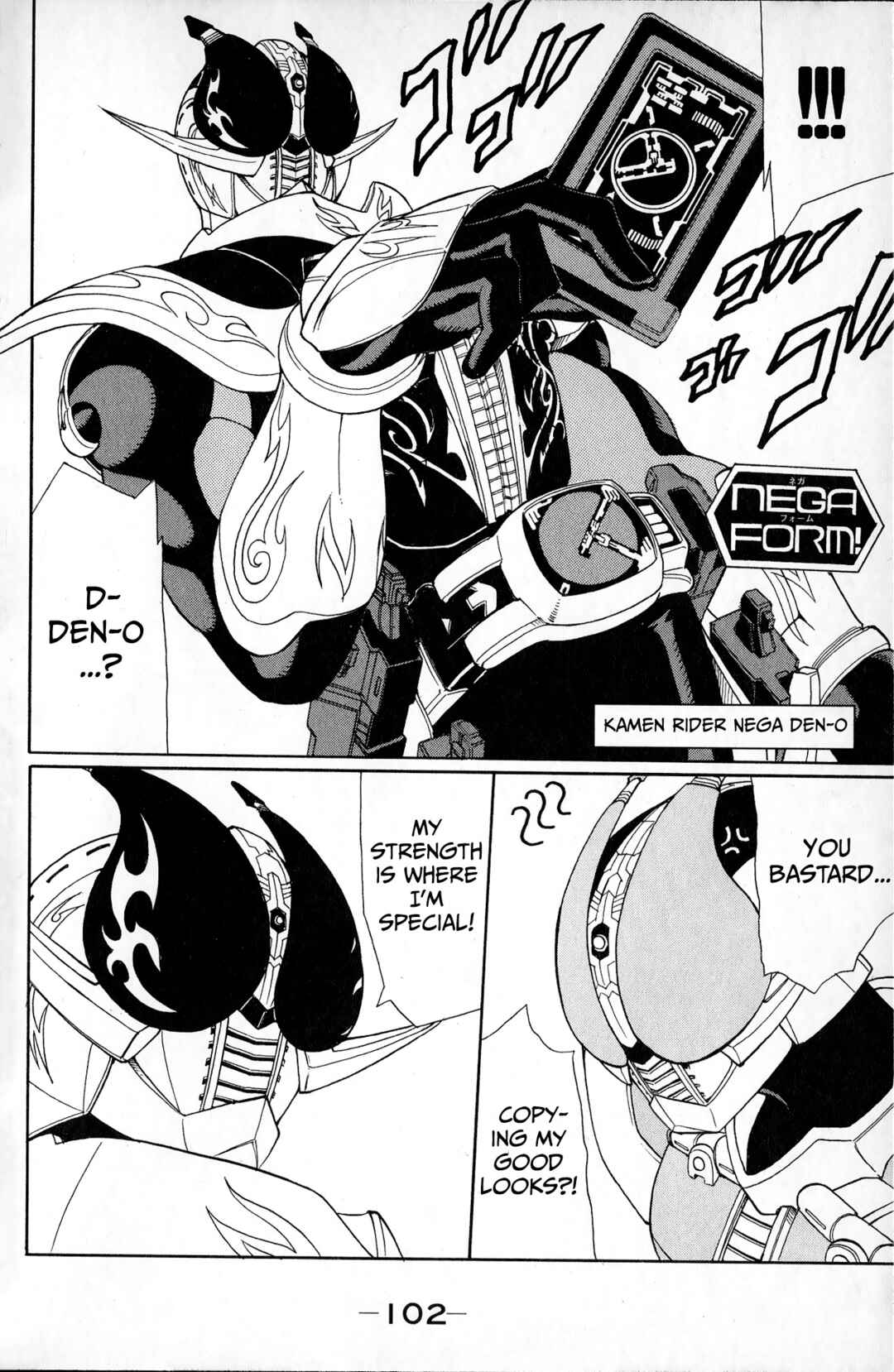 Page 30 Chapter 2 Super Heroes