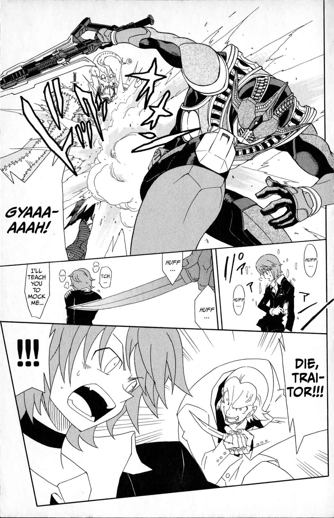Page 33 Chapter 2 Super Heroes