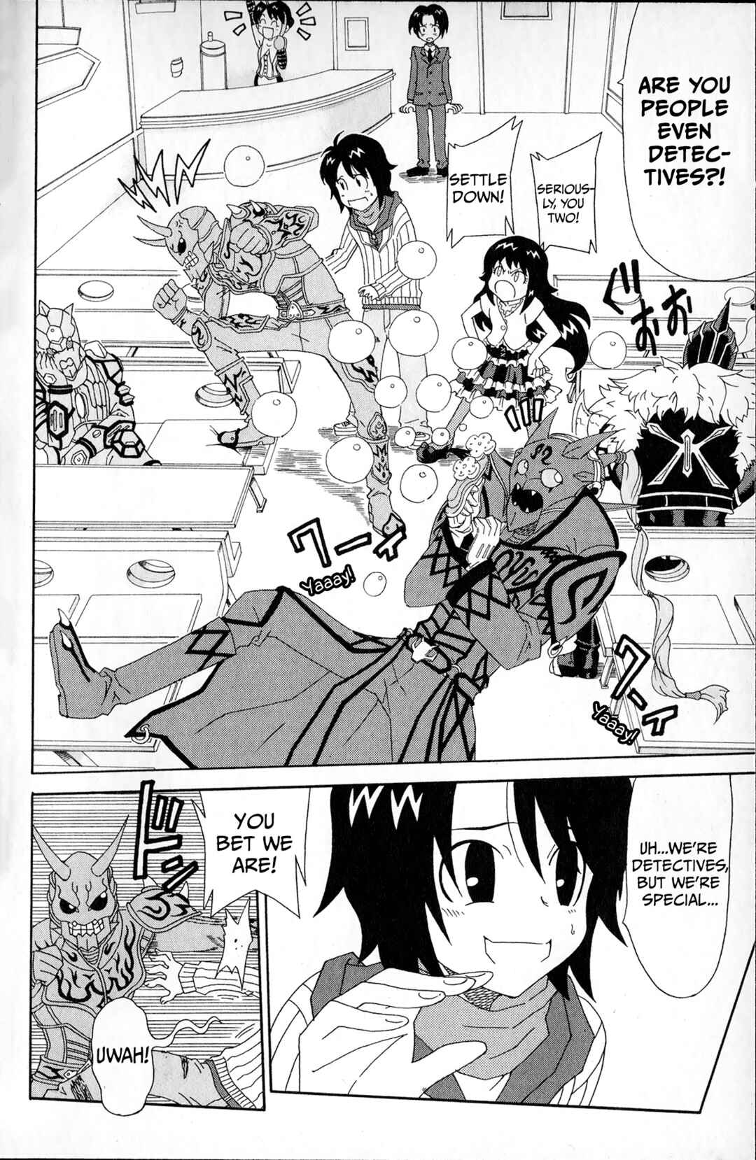 Page 4 Chapter 2 Super Heroes