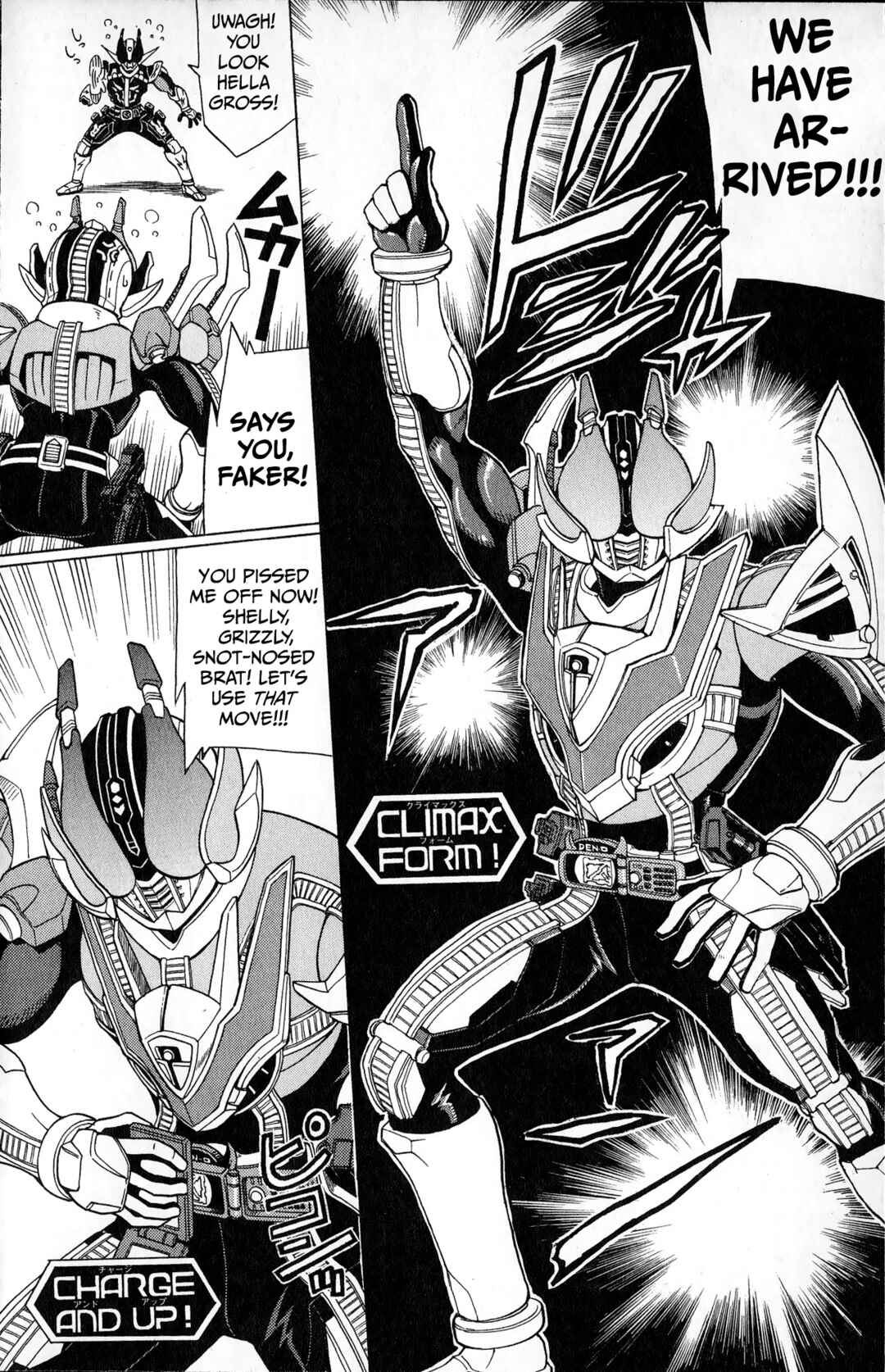 Page 40 Chapter 2 Super Heroes