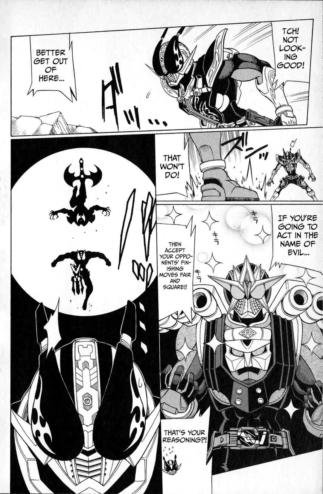 Page 42 Chapter 2 Super Heroes