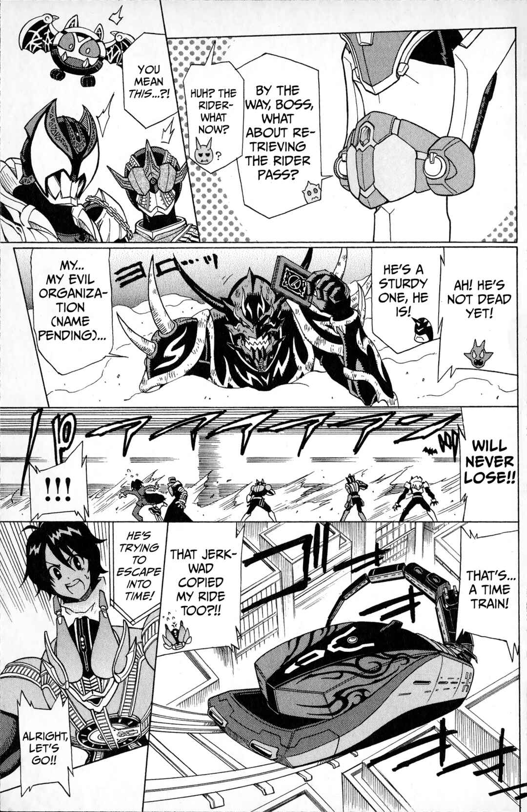 Page 45 Chapter 2 Super Heroes