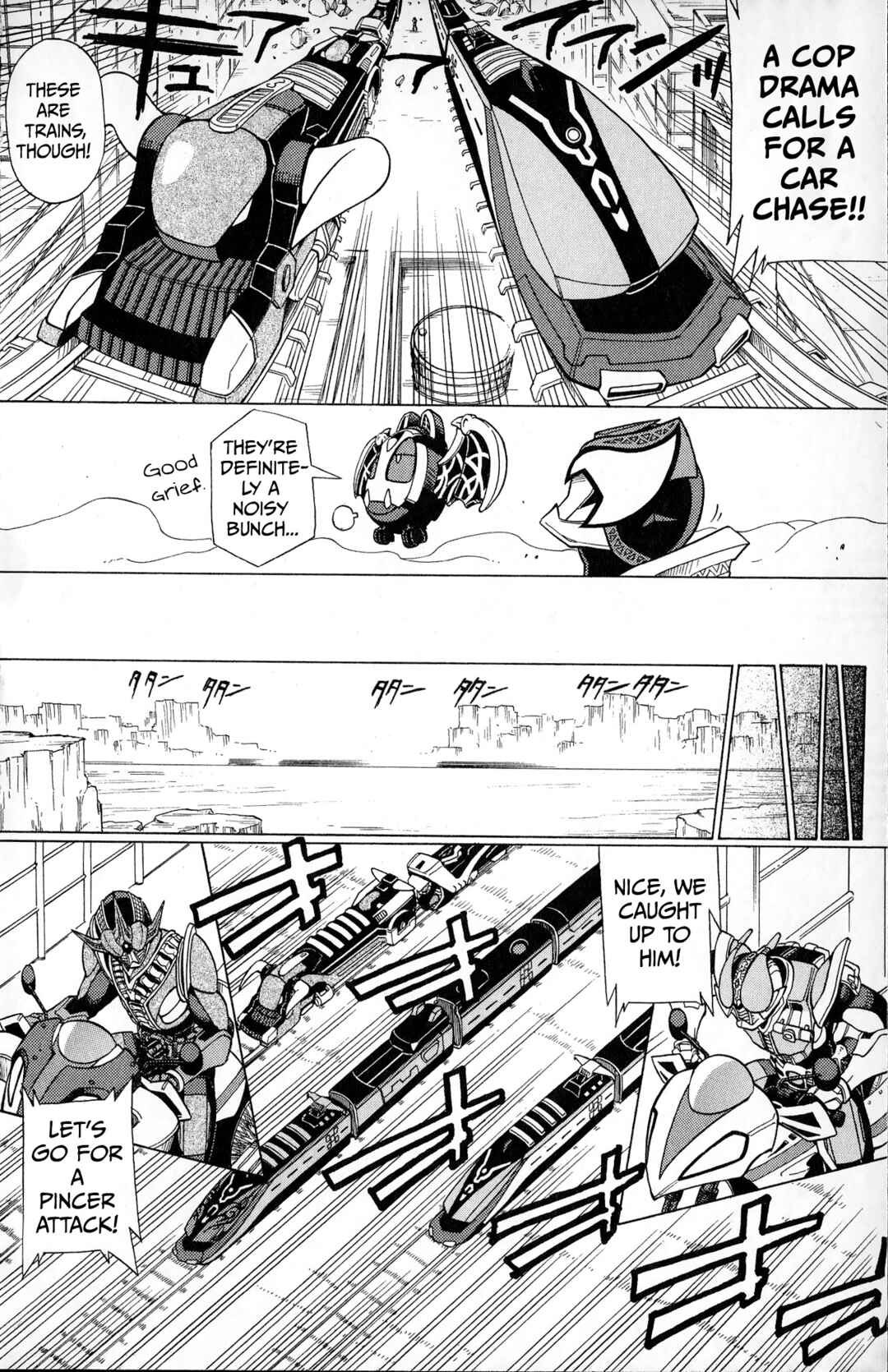Page 46 Chapter 2 Super Heroes