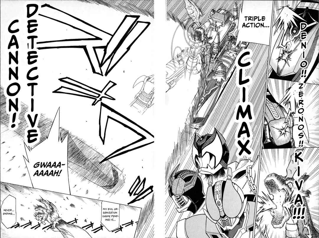 Page 52 Chapter 2 Super Heroes