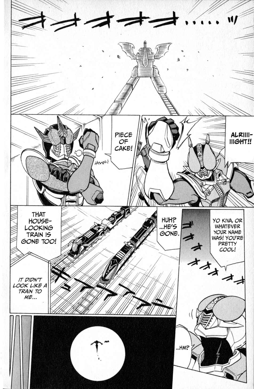 Page 53 Chapter 2 Super Heroes