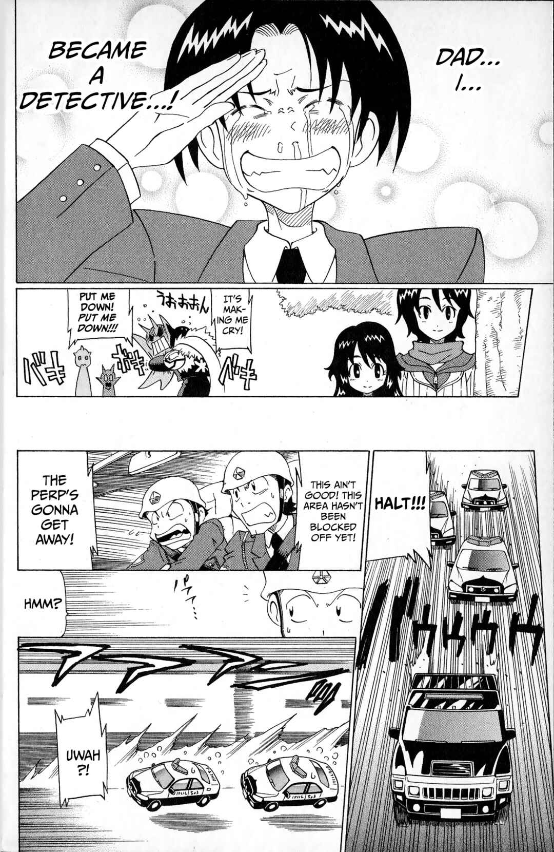 Page 57 Chapter 2 Super Heroes