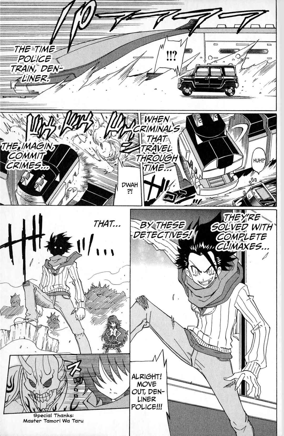 Page 58 Chapter 2 Super Heroes