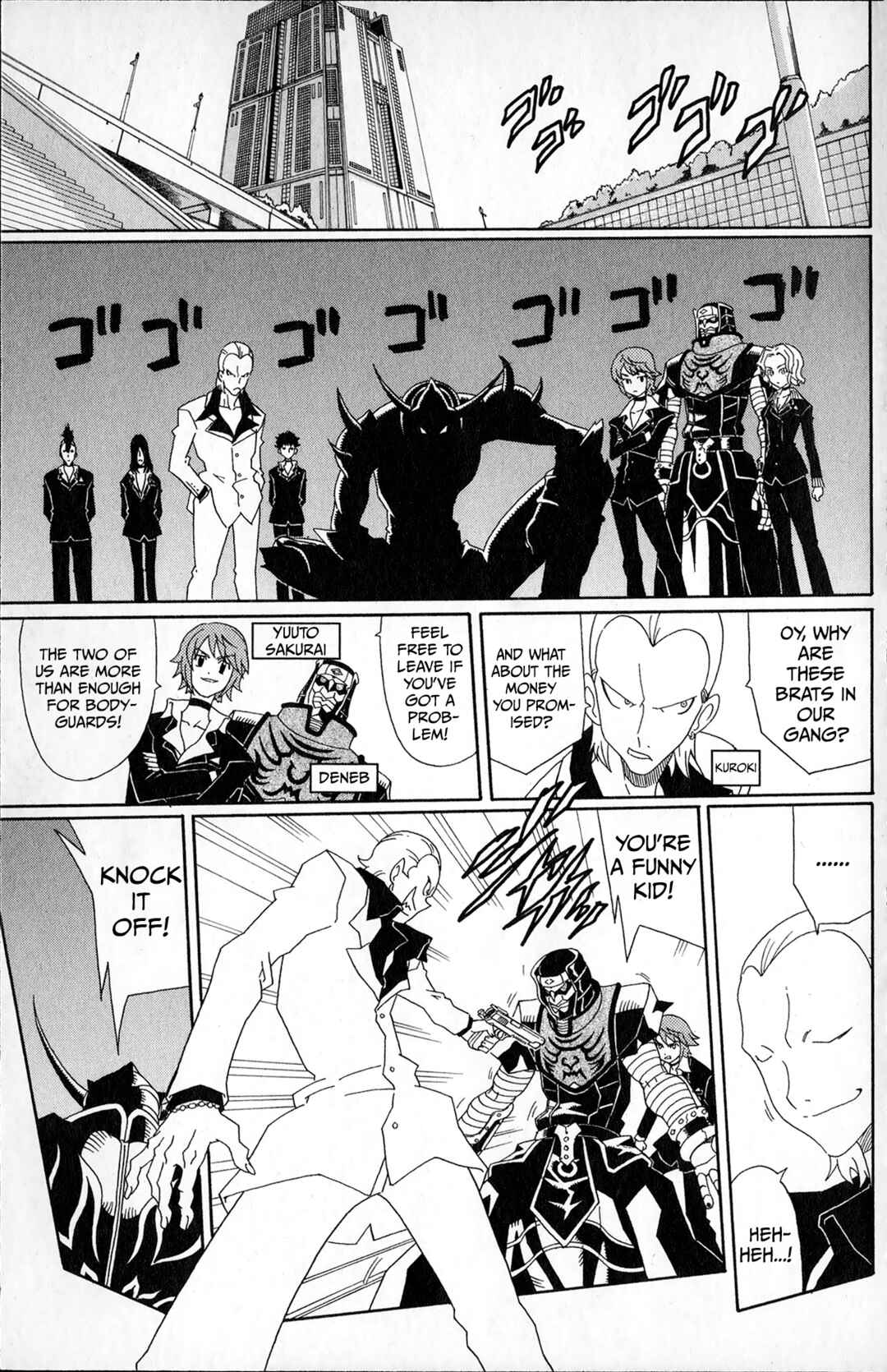 Page 9 Chapter 2 Super Heroes