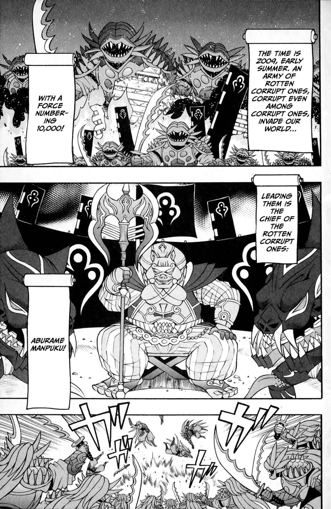 Page 1 Chapter 3 Super Heroes