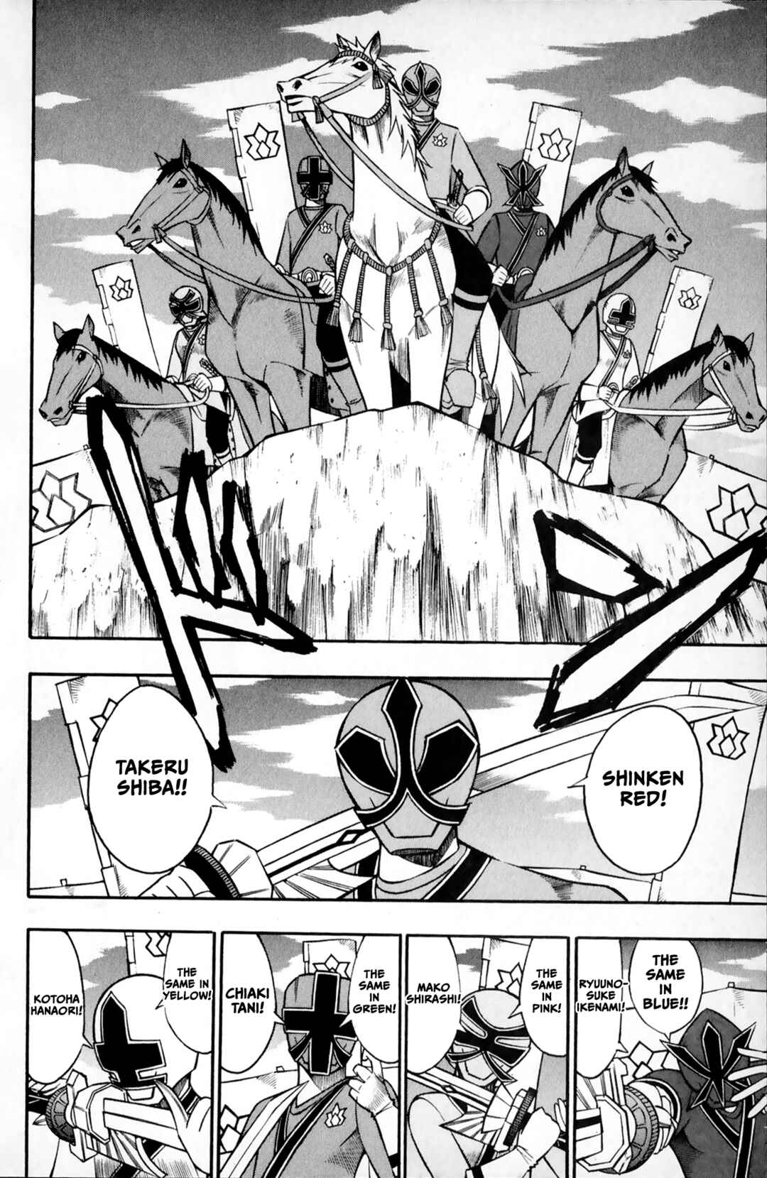 Page 17 Chapter 3 Super Heroes
