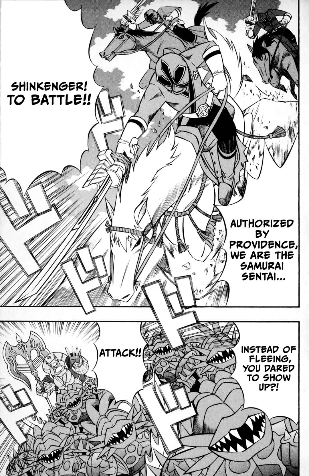 Page 18 Chapter 3 Super Heroes