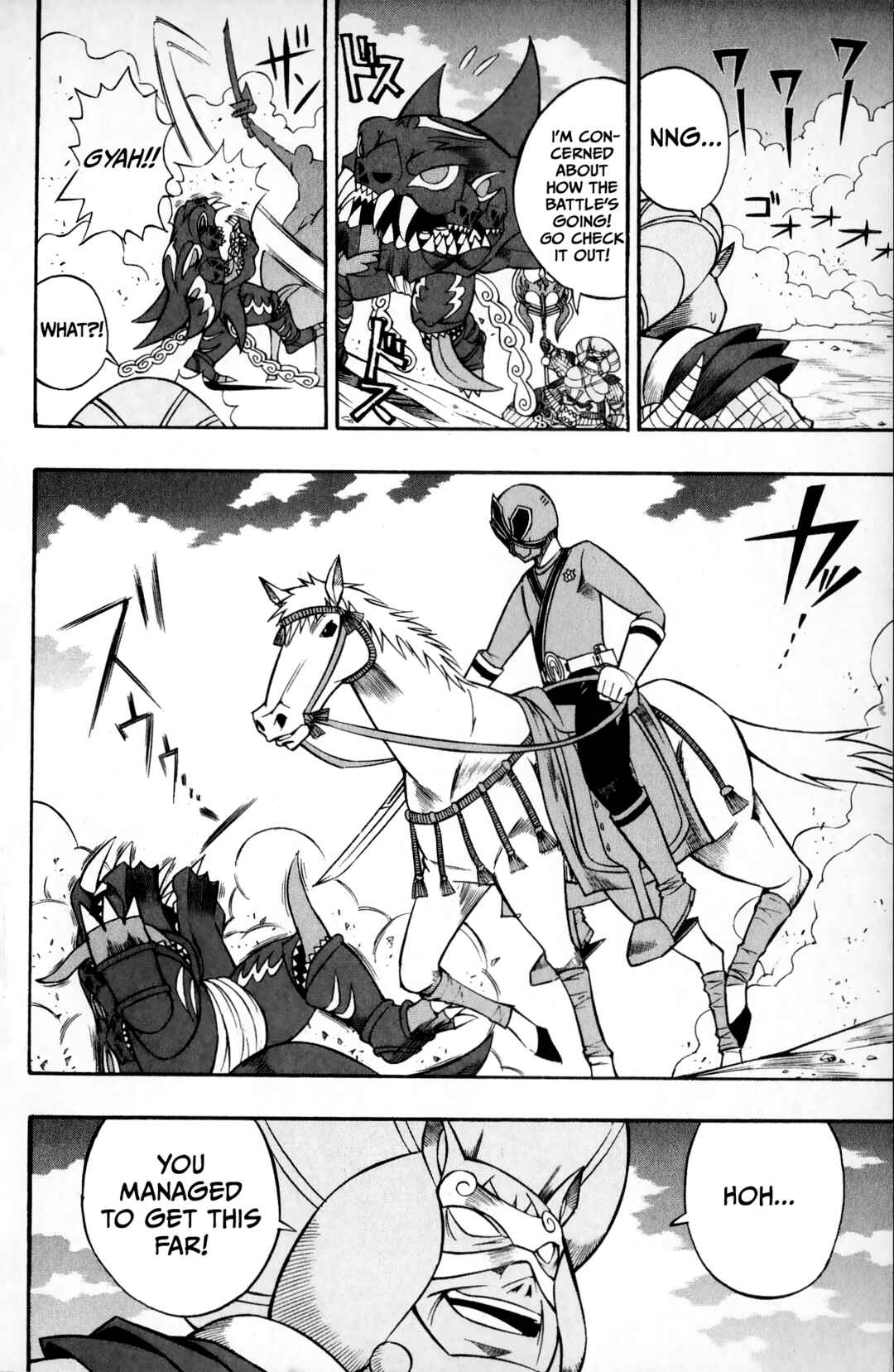 Page 25 Chapter 3 Super Heroes