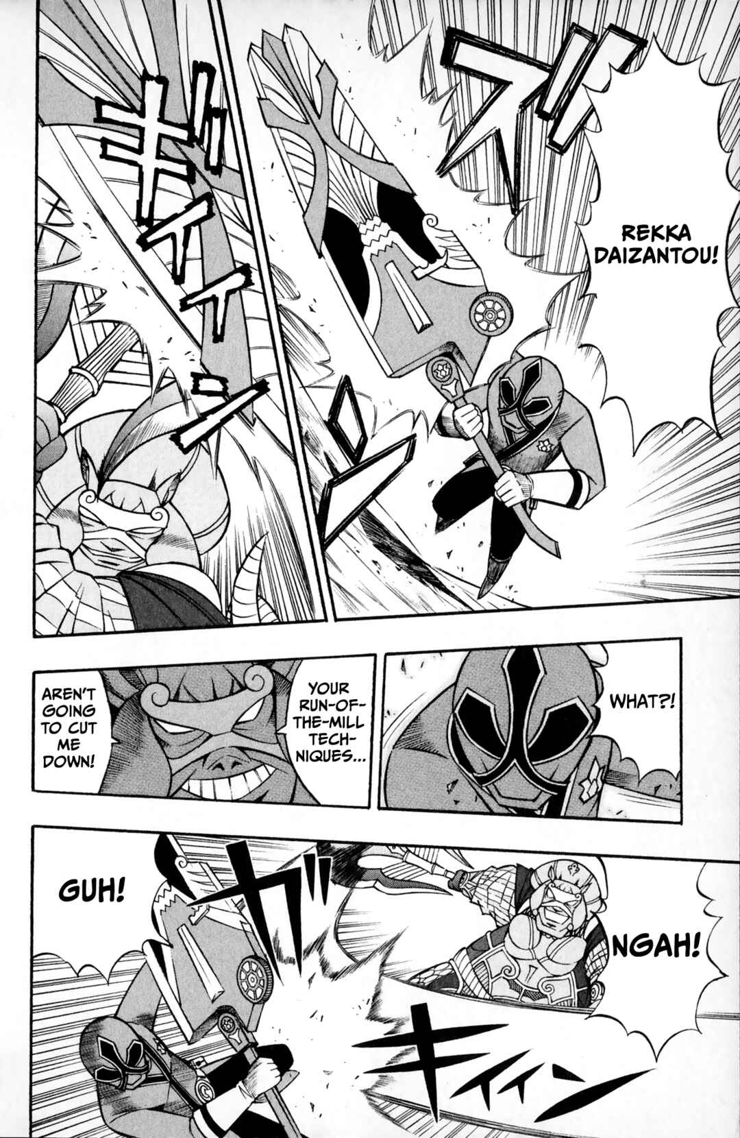 Page 27 Chapter 3 Super Heroes
