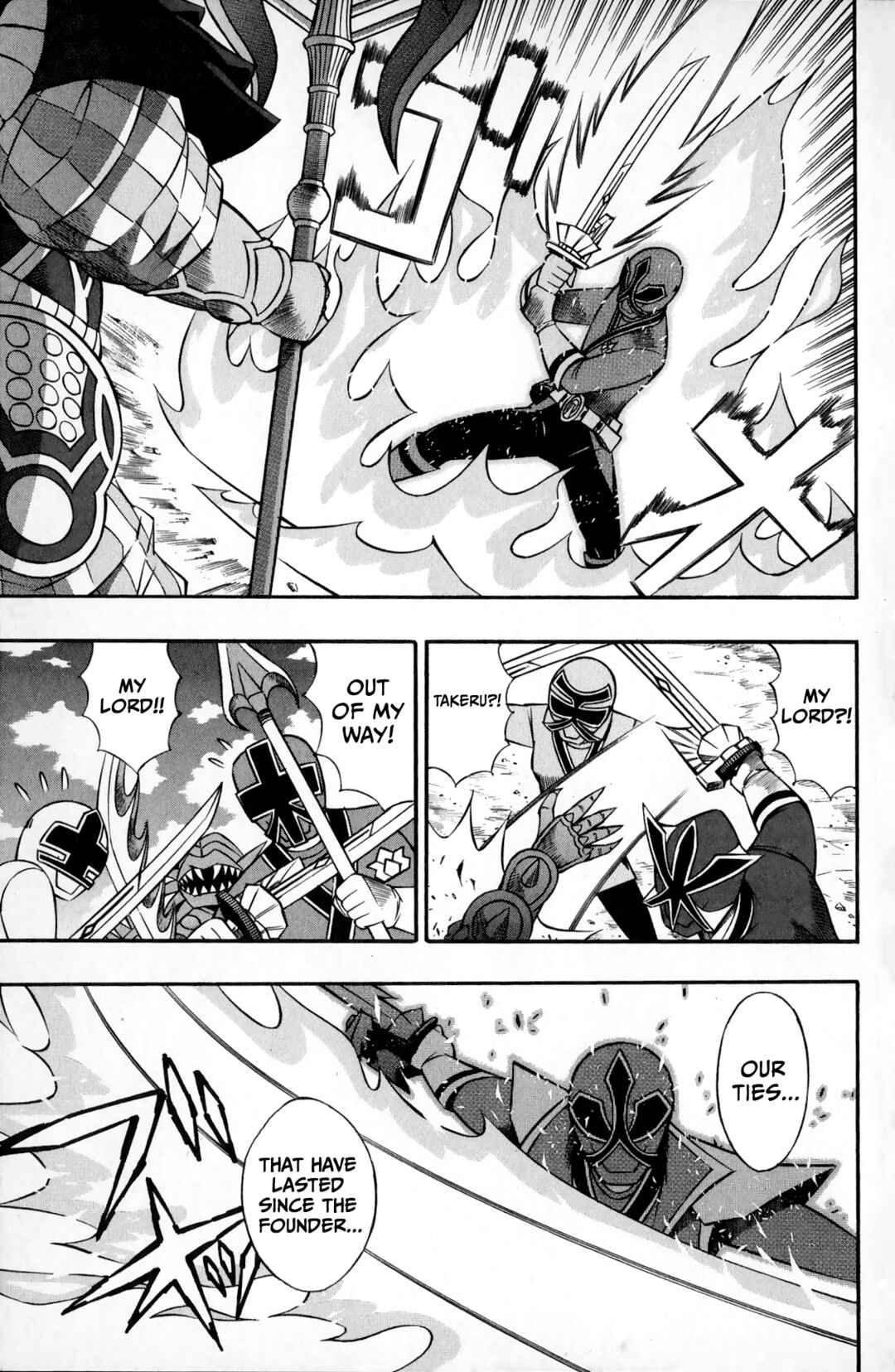 Page 31 Chapter 3 Super Heroes