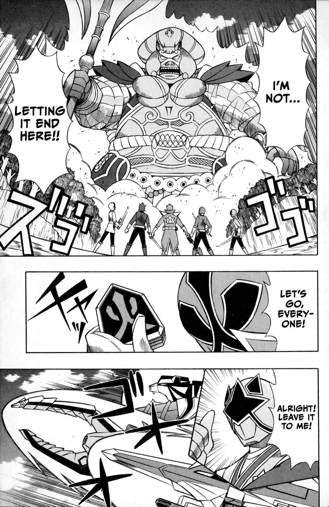 Page 39 Chapter 3 Super Heroes