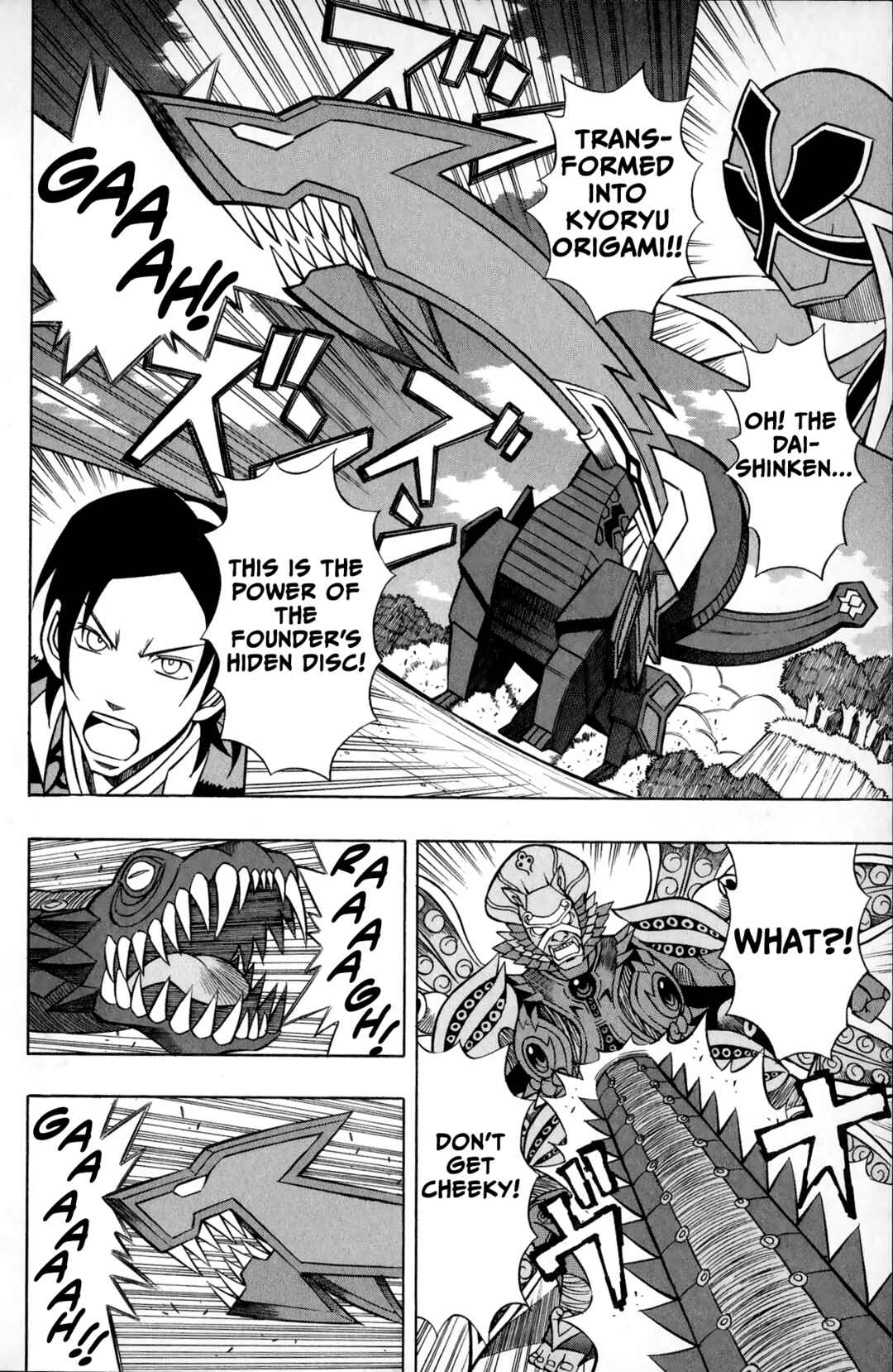 Page 46 Chapter 3 Super Heroes