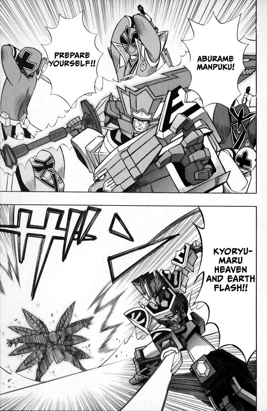 Page 49 Chapter 3 Super Heroes