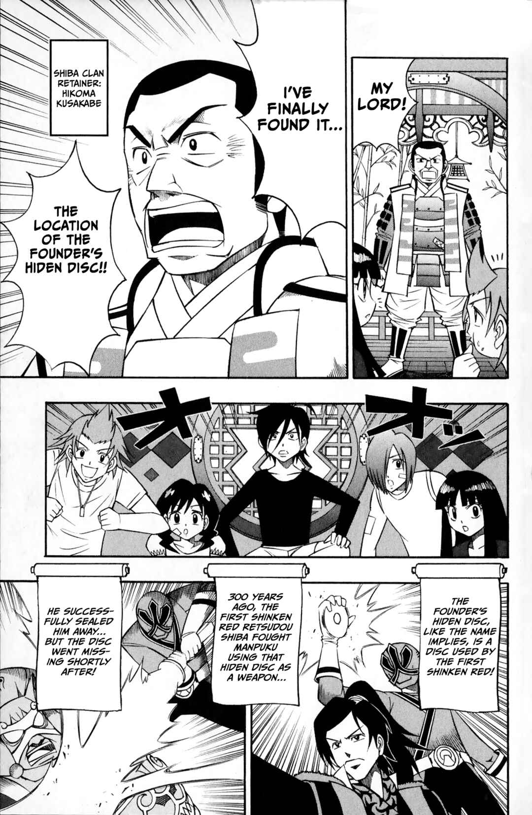 Page 6 Chapter 3 Super Heroes