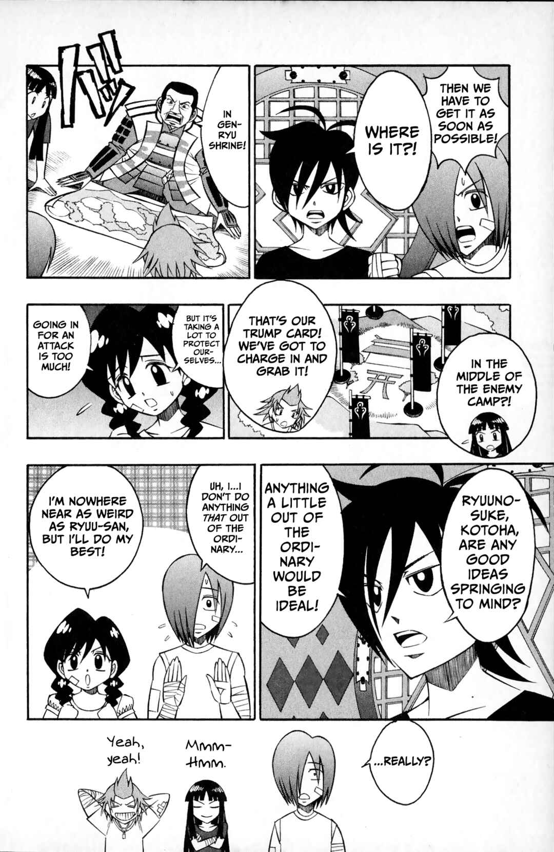 Page 7 Chapter 3 Super Heroes