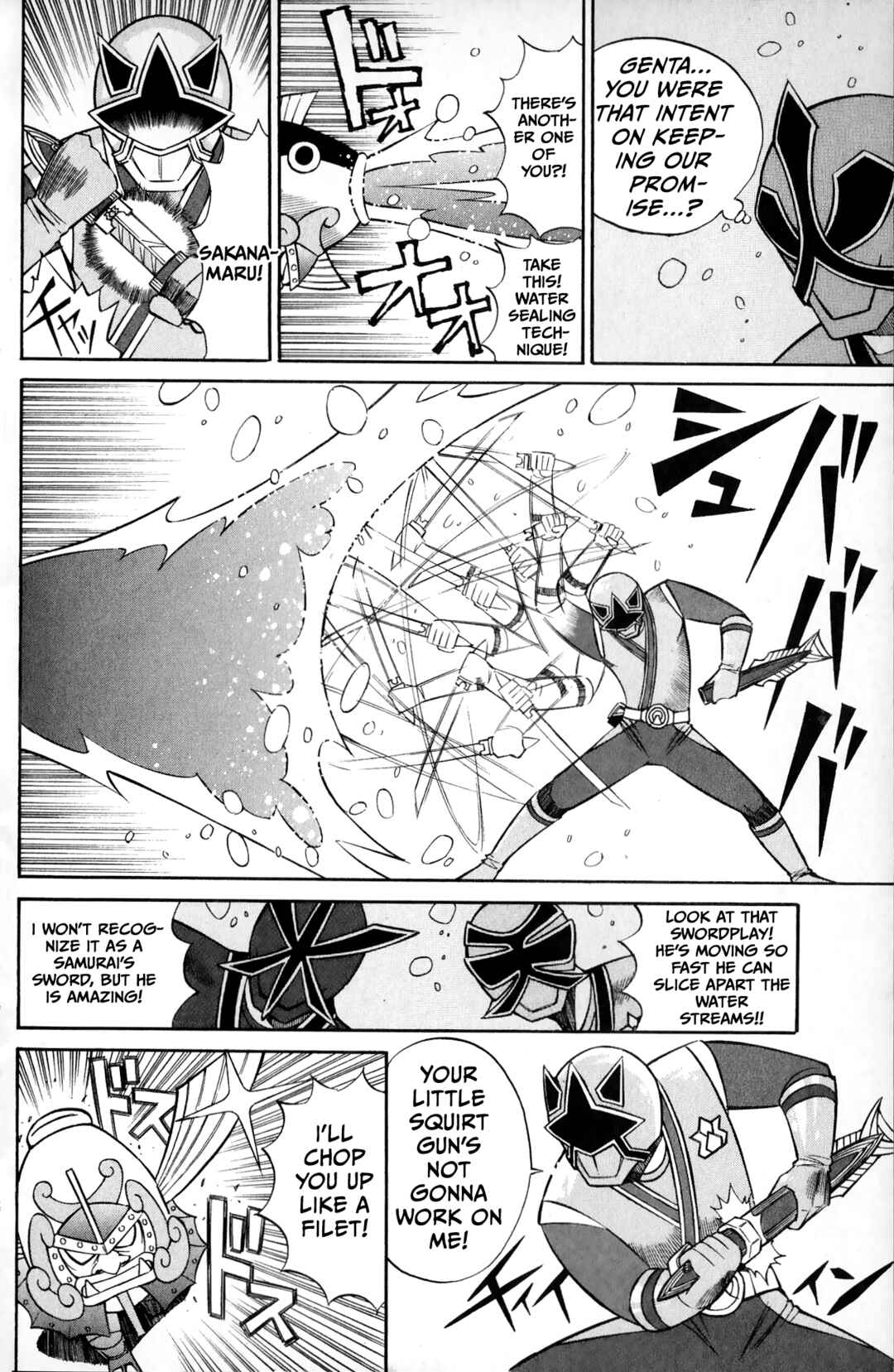 Page 12 Chapter 2 Super Heroes