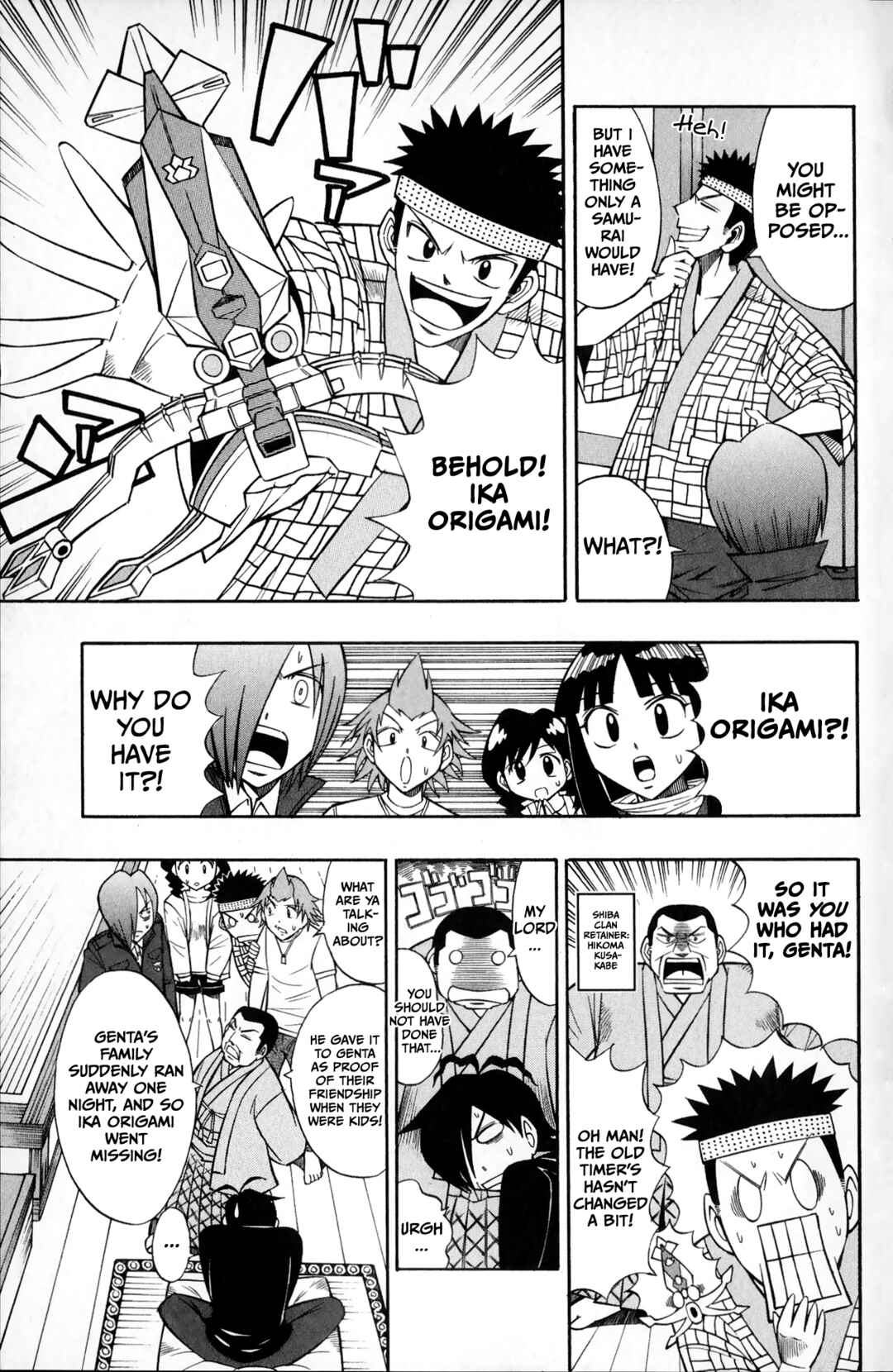 Page 5 Chapter 2 Super Heroes