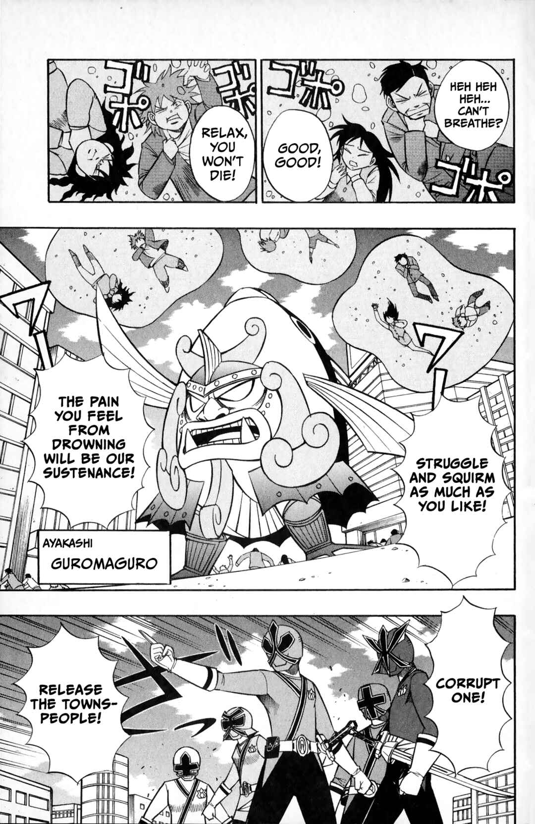 Page 7 Chapter 2 Super Heroes