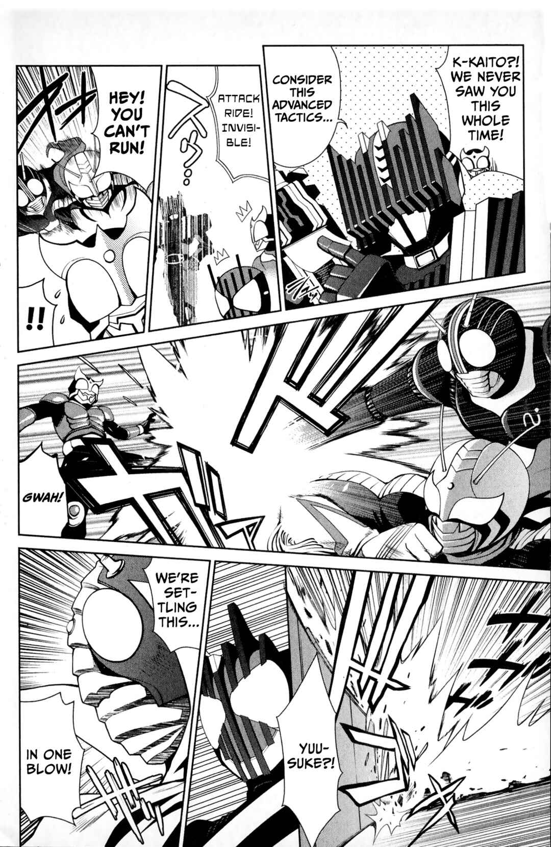 Page 15 Chapter 4 Super Heroes