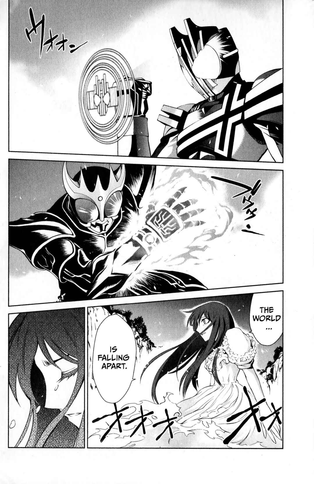 Page 2 Chapter 4 Super Heroes
