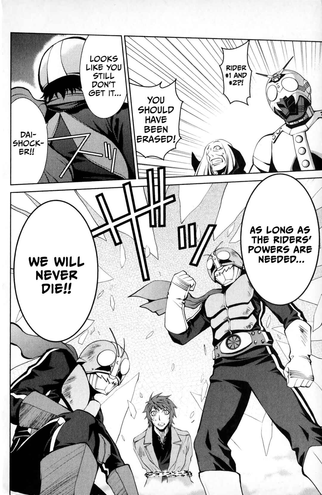 Page 27 Chapter 4 Super Heroes