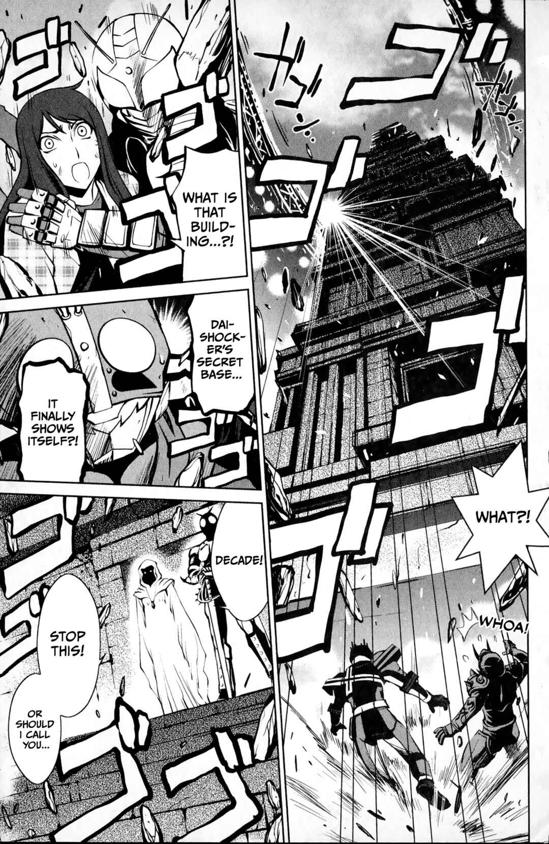 Page 33 Chapter 4 Super Heroes