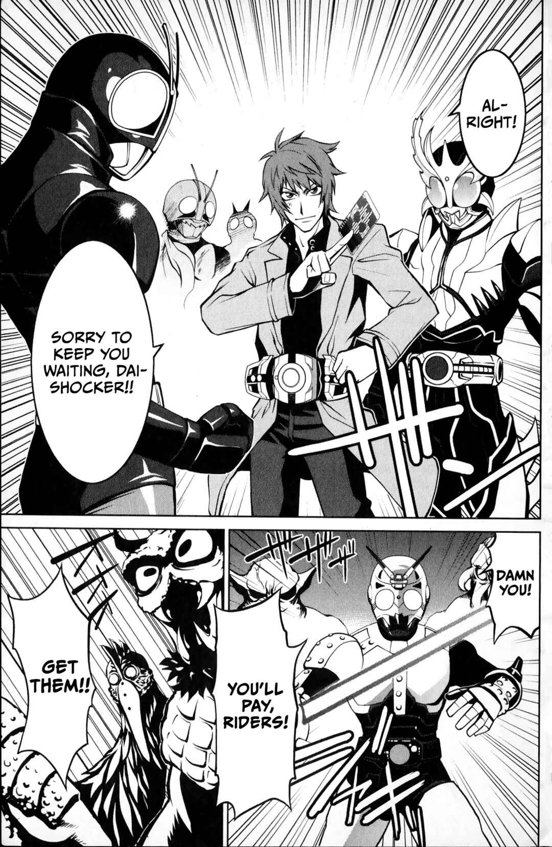 Page 43 Chapter 4 Super Heroes