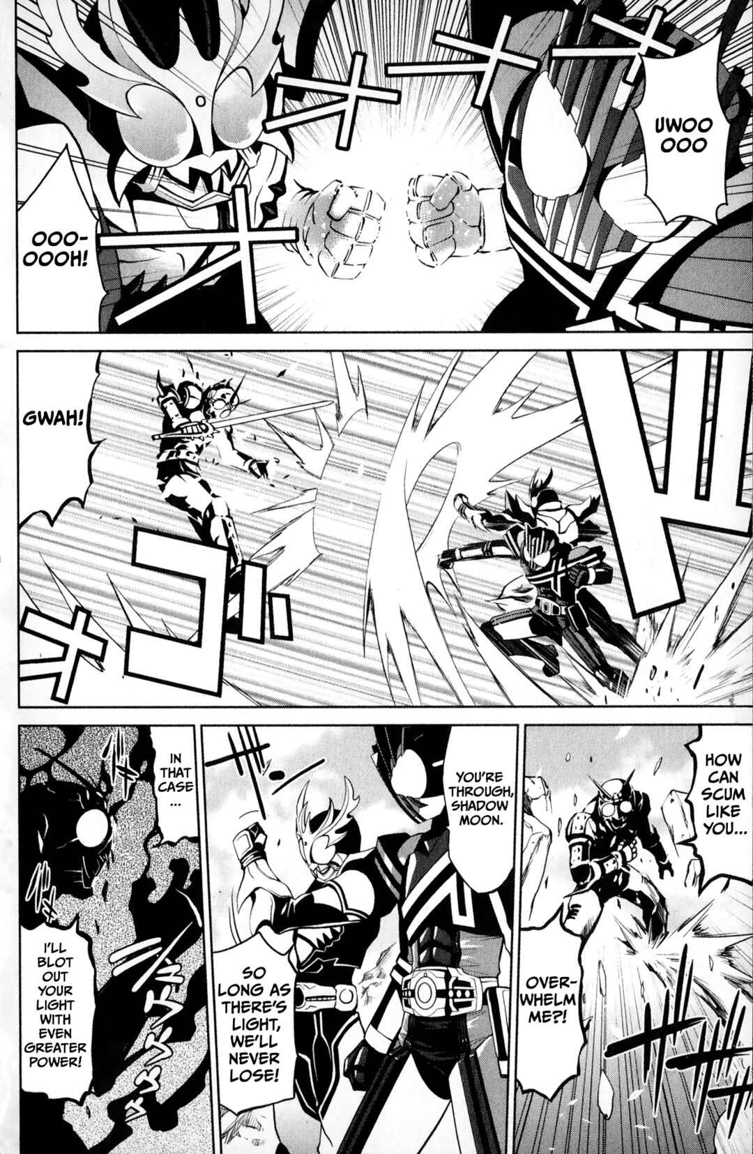 Page 46 Chapter 4 Super Heroes