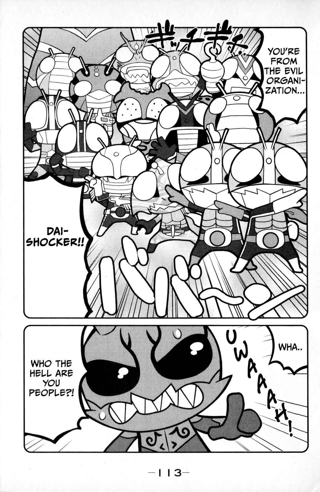 Page 3 Chapter 3.5 Super Heroes