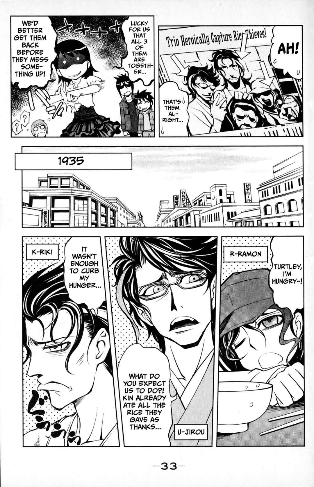 Page 17 Chapter 2 Super Heroes
