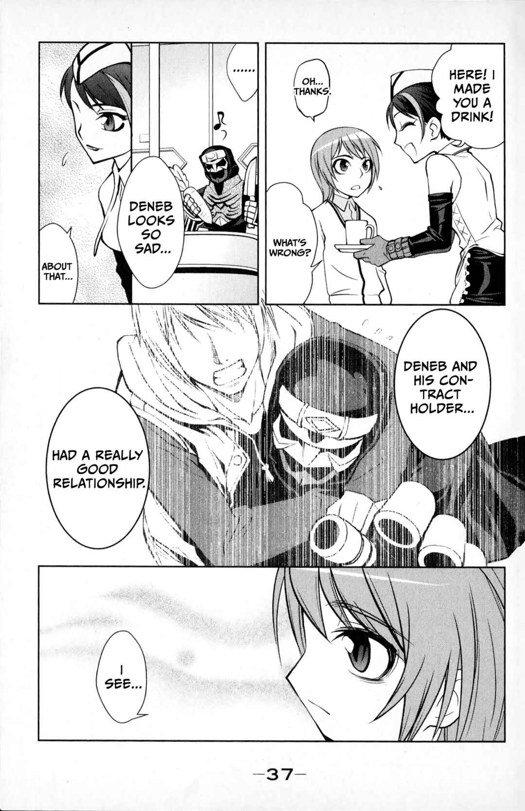 Page 21 Chapter 2 Super Heroes