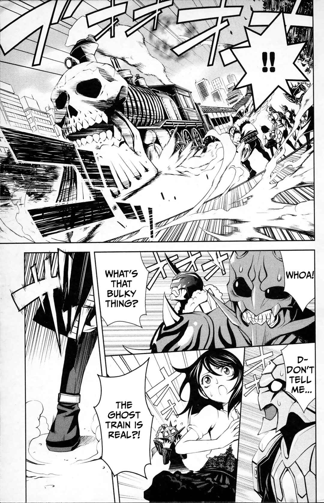 Page 12 Chapter 1 Super Heroes