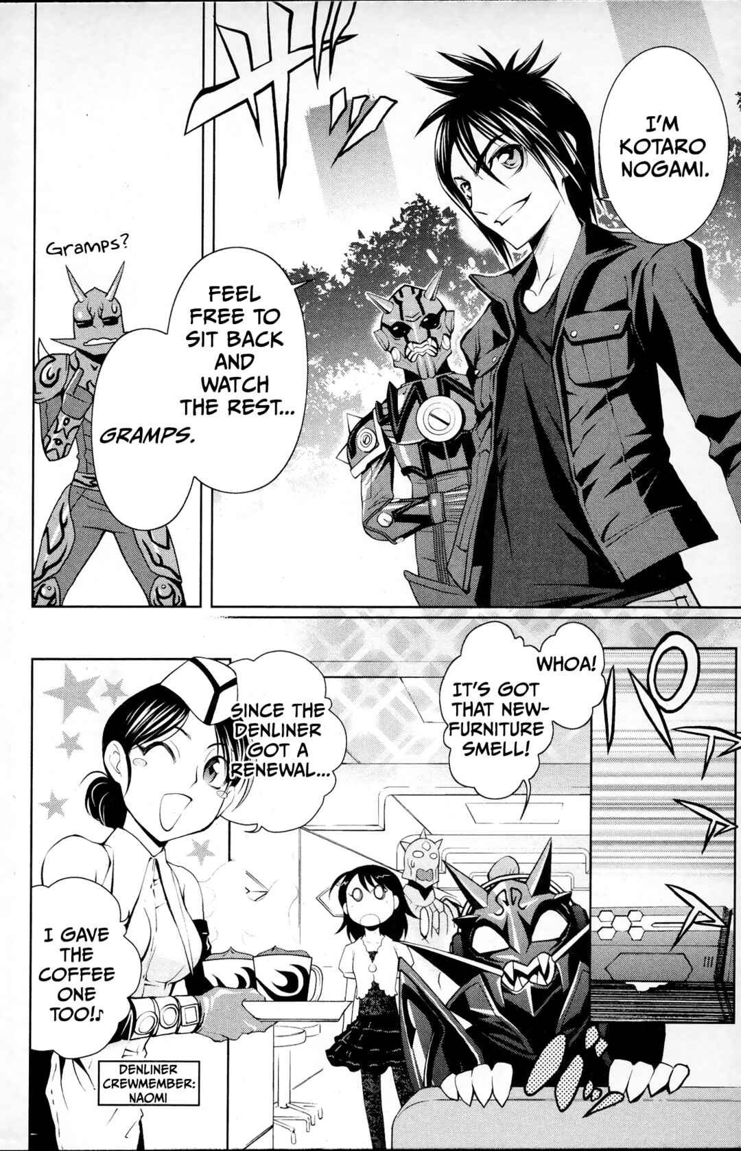 Page 24 Chapter 1 Super Heroes